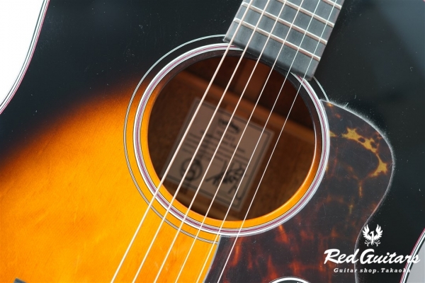 HJ-523 Osamuraisan Edition